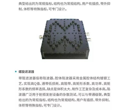 好企業進好園區No.9︱金科泰 技術領先、品質卓越、服務優良的計算機軟件研發典范