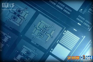 天上掉餡餅？IBM量子計算機免費開放 軟件研發的新紀元