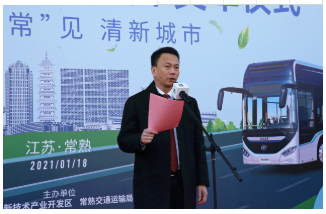 長三角氫能產業加速發展，蘇州金龍氫能巴士再交常運公交